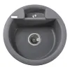 Гранітна мийка Globus Lux GURON 480 мм-А0003, сірий металік- Фото 1